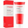 Увлажняющая пенка для умывания с церамидами Farmstay Ceramide Moisture Cleansing Foam 180 мл (8809480772856)