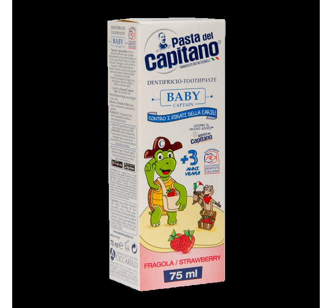 Зубная паста Pasta Del Capitano Baby Strawberry 3+ 75 мл: нежный уход для здоровых детских зубов