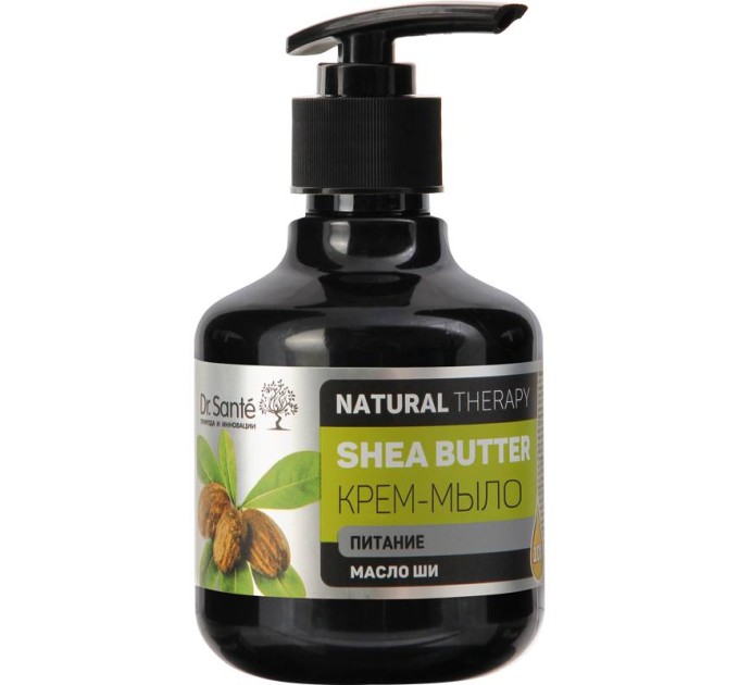 Набор по уходу за телом Shea Butter Dr.Sante Natural Therapy - 5 шт: естественное питание и увлажнение