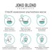 Альгинатная маска с гиалуроновой кислотой Joko Blend 20 г: увлажнение и омоложение кожи.