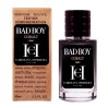 Погрузитесь в электрическую энергию с Carolina Herrera Bad Boy Cobalt Parfum Electrique - Selective Tester 60ml