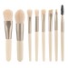 Набор мини кистей для макияжа R&G Travel Set Beige 8 шт.