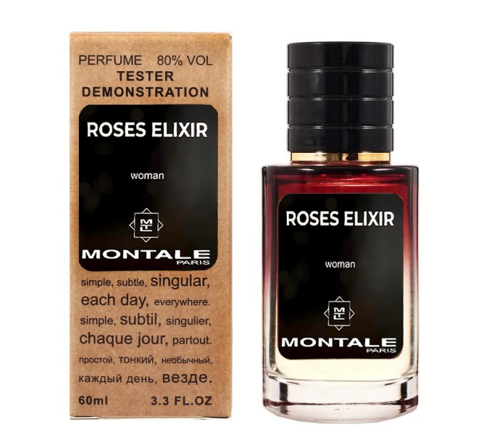 Парфюм MONTALE Roses Elixir - выборочный тестер 60мл: идеальное сочетание роз и элегантности