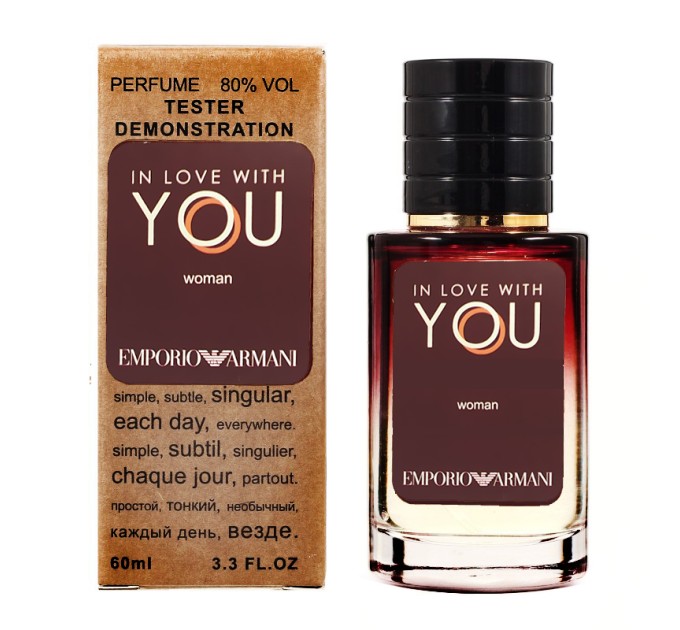 Изысканный тестер Giorgio Armani Emporio Armani In Love With You - Selective Tester 60ml: погрузитесь в мир страсти и любви