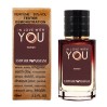 Изысканный тестер Giorgio Armani Emporio Armani In Love With You - Selective Tester 60ml: погрузитесь в мир страсти и любви