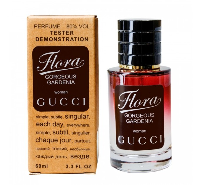 Попробуйте аромат Gucci Flora Gorgeous Gardenia - Selective Tester 60ml на agon-v.com.ua