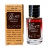 Попробуйте аромат Gucci Flora Gorgeous Gardenia - Selective Tester 60ml на agon-v.com.ua