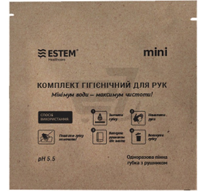 Комплект гігієнічний Estem Mini: ідеальний вибір для вашої особистої гігієни