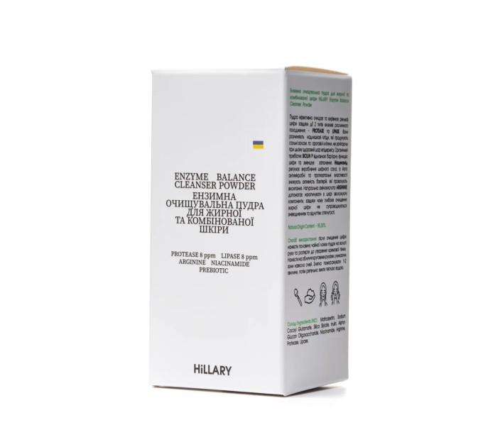 Энзимная очищающая пудра для жирной и комбинированной кожи: Enzyme Balance Cleanser Powder Hillary 40 г