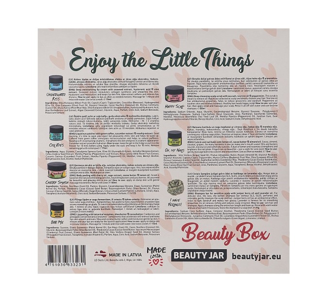 Погрузитесь в удовольствие с косметическим набором Enjoy The Little Things Beauty Jar 210 мл