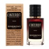 Интенсивный парфюм Givenchy L'Interdit Eau de Parfum Intense - тестер 60мл на Agon-v.com.ua