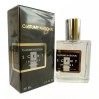 Ексклюзивний аромат Costume National Scent Intense - ОАЕ Тестер 58мл: перфекція аромату в кожній краплинці