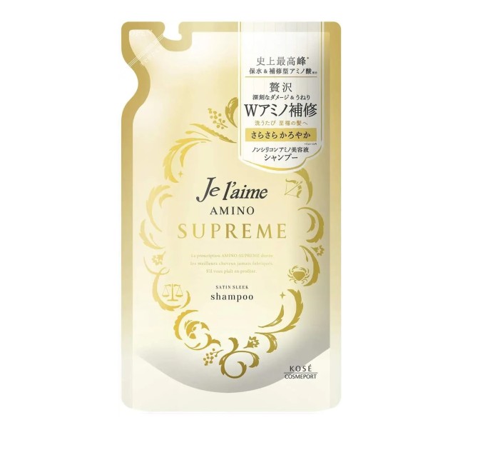 Шампунь Je l'aime Amino Supreme (Satin Sleek) с ароматом розы и жасмина - нежность и блеск в каждой капле