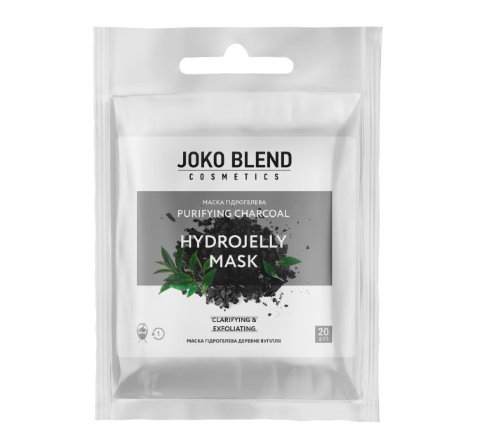 Маска гидрогелевая Purifying Charcoal Joko Blend 20 г (4823109401211): идеальное очищение для вашей кожи