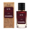 Парфюм Chanel №5 Red Edition - Selective Tester 60ml: идеальный выбор для истинных ценителей