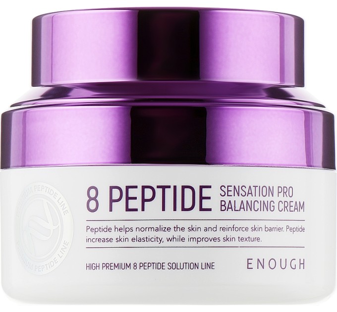 Enough 8 Peptide Sensation Pro Balancing Cream 50 мл - идеальный уход за лицом