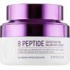 Enough 8 Peptide Sensation Pro Balancing Cream 50 мл - идеальный уход за лицом