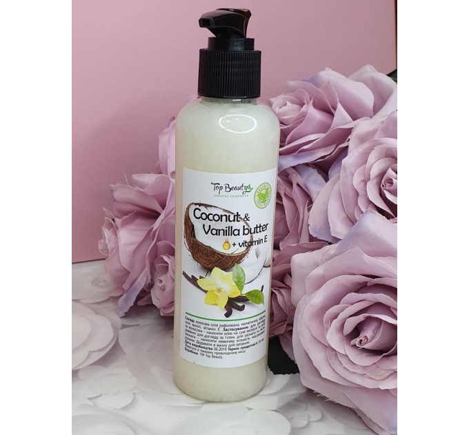 Aроматическое масло Top Beauty Vanilla-Coconut - уход за кожей, волосами и телом