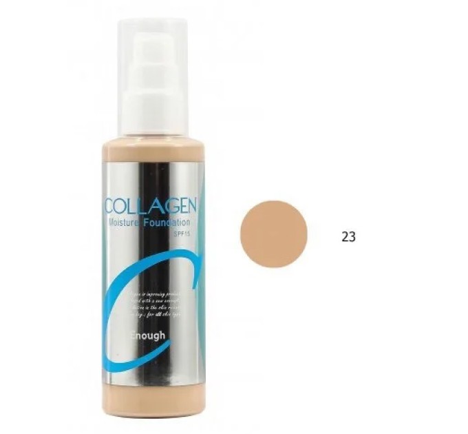 Уникальный тонирующий крем Enough Collagen SPF15 23: идеальное сочетание ухода и защиты