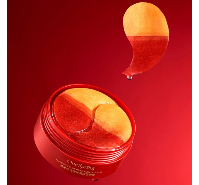 Освежите глаза с патчами OneSpring Red Pomegranate Moisturizing Eye Mask