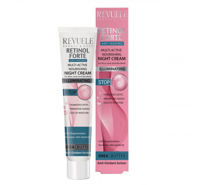 Ночной питательный крем для лица Multi-Active REVUELE Retinol Forte 50 мл (5060565100442)