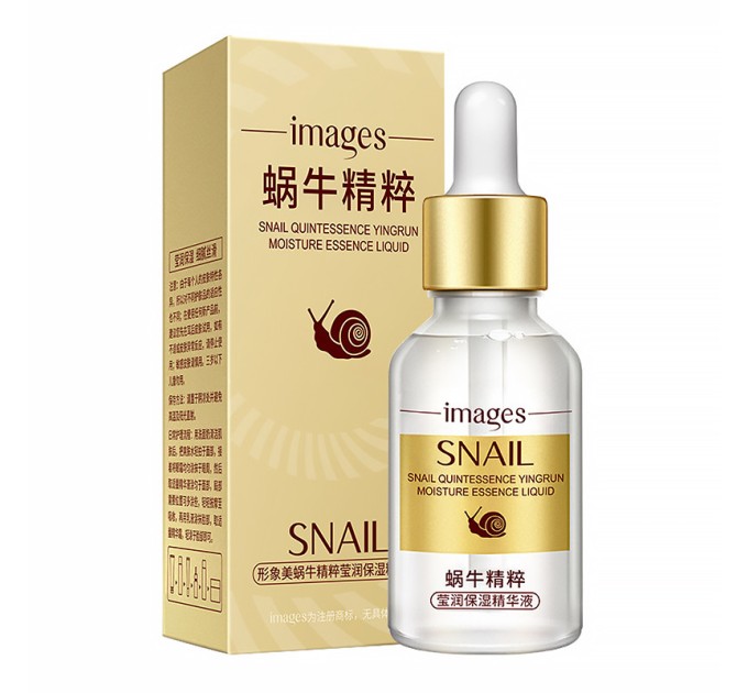 Сыворотка Images Snail Quintessence Yingrun Moisturize Essence Liquid 15 мл