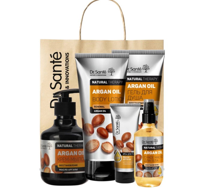 Набор по уходу за телом Argan Oil Dr.Sante Natural Therapy 5 шт: идеальный путь к здоровой и ухоженной коже