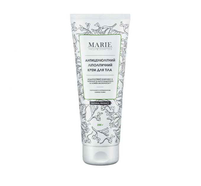 Набор Anti-cellulite Body Set Marie Fresh cosmetics 800 мл: приведите свое тело в форму!