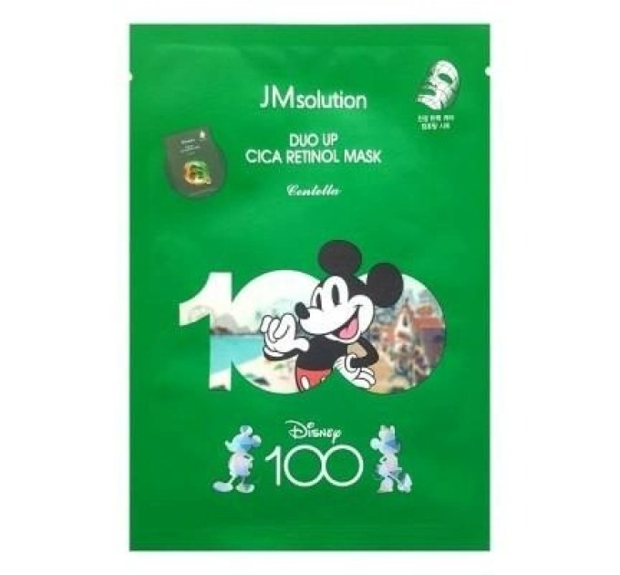 Тканевая маска JMSolution Duo Up Cica Retinol Mask Disney: интенсивное питание и омоложение для вашей кожи!