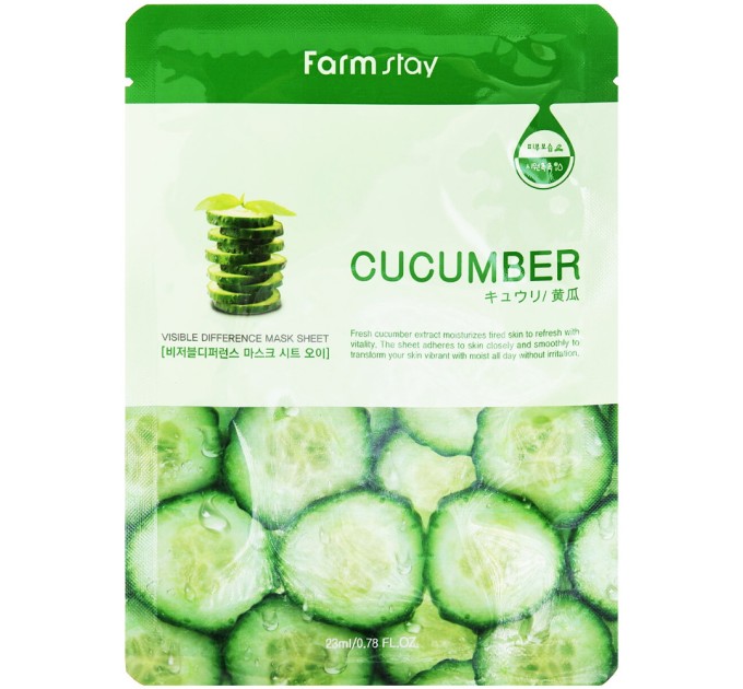 <h1>Тонизирующая маска FarmStay Cucumber 23 мл</h1>