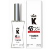 Парфюм Dolce&Gabbana K - Tester 60ml: идеальный выбор для стильных мужчин.