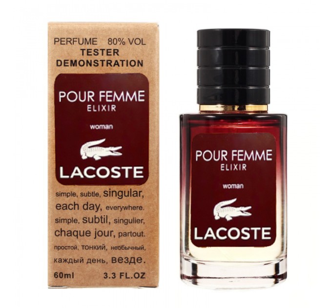 Искусительный тестер Lacoste Pour Femme Elixir - выбор для истинных ценителей