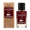 Искусительный тестер Lacoste Pour Femme Elixir - выбор для истинных ценителей