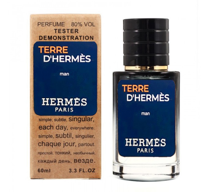 Насыщенные ароматы Hermes Terre D'Hermes - выбор тестера 60 мл