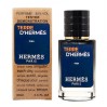 Насыщенные ароматы Hermes Terre D'Hermes - выбор тестера 60 мл