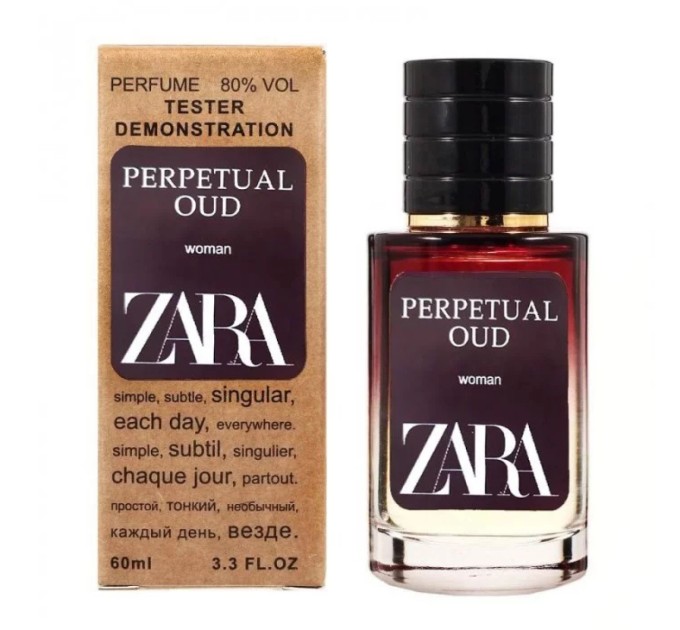 Интригующий аромат: Zara Perpetual Oud - Selective Tester 60ml