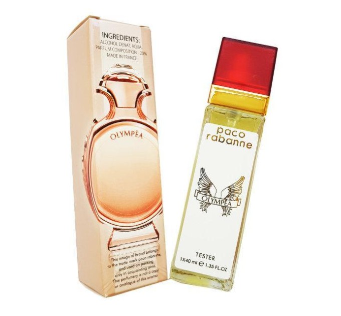 Путешествуйте с легкостью: Туалетная вода Paco Rabanne Olympea - Travel Perfume 40ml