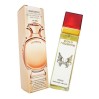 Путешествуйте с легкостью: Туалетная вода Paco Rabanne Olympea - Travel Perfume 40ml