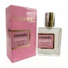 Chanel Chance Eau Tendre - ОАЭ Tester 58ml: Идеальный выбор для неповторимого аромата