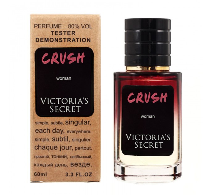 Искушение в бутылке: Тестер Victoria's Secret Crush - Selective Tester 60ml