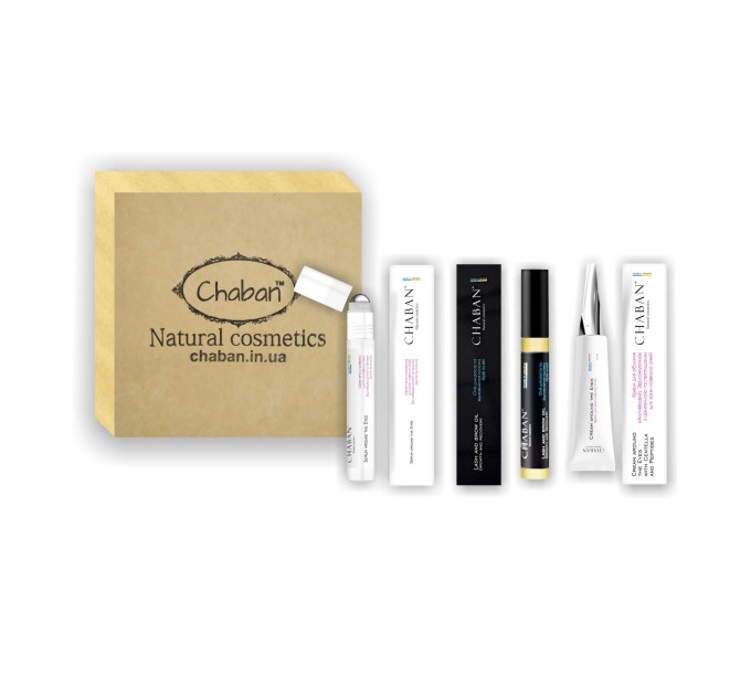 Магические глазки: Подарочный набор Chaban Natural Cosmetics Beauty Box Chaban №16