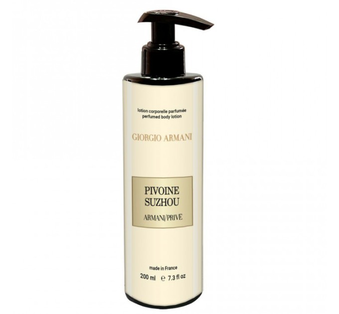 Изысканный парфюмированный лосьон Armani Prive Pivoine Suzhou - нежное увлажнение для тела