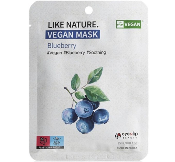 Маска для лица с черникой Eyenlip Like Nature Vegan Mask Pack Blueberry 25 мл (8809555253099)