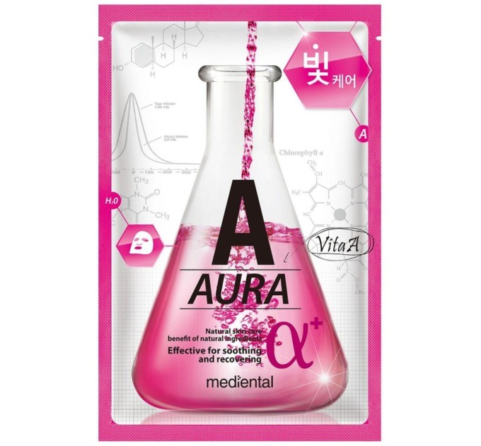 Маска для лица Mediental Aura Alpha Aura Mask 23 мл (8809261555753)