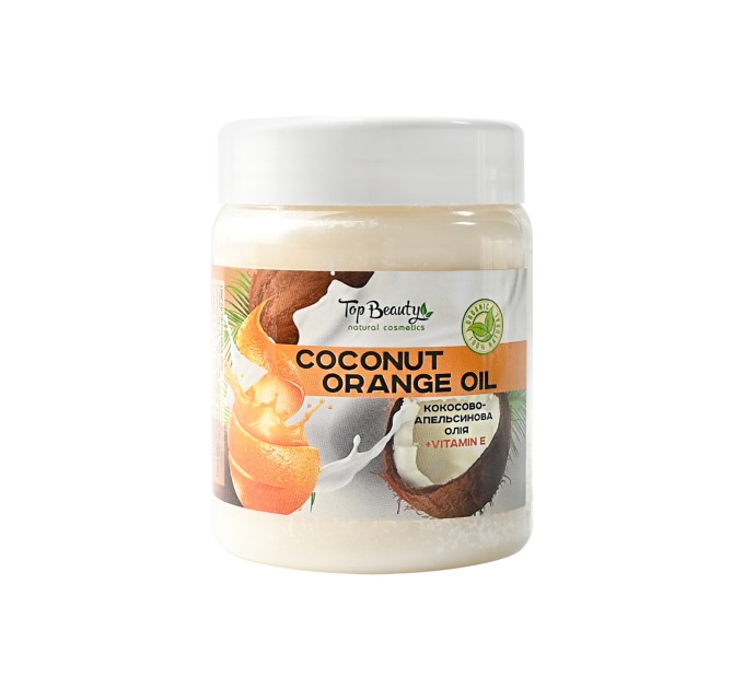 Top Beauty Orange-Coconut: Ароматизированное масло для лица, тела и волос в банке 250 мл