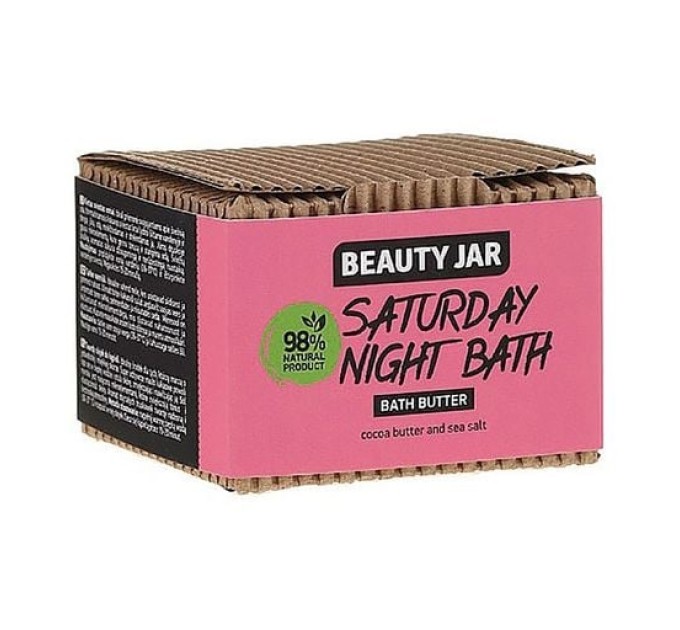 Твердое масло для ванны Saturday Night Bath Beauty Jar 100 г: роскошь и уход для вашей кожи