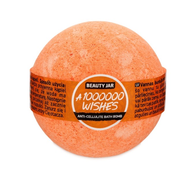 Ощутите роскошь с Бомбочкой A 1000000 Wishes Beauty Jar 150 г