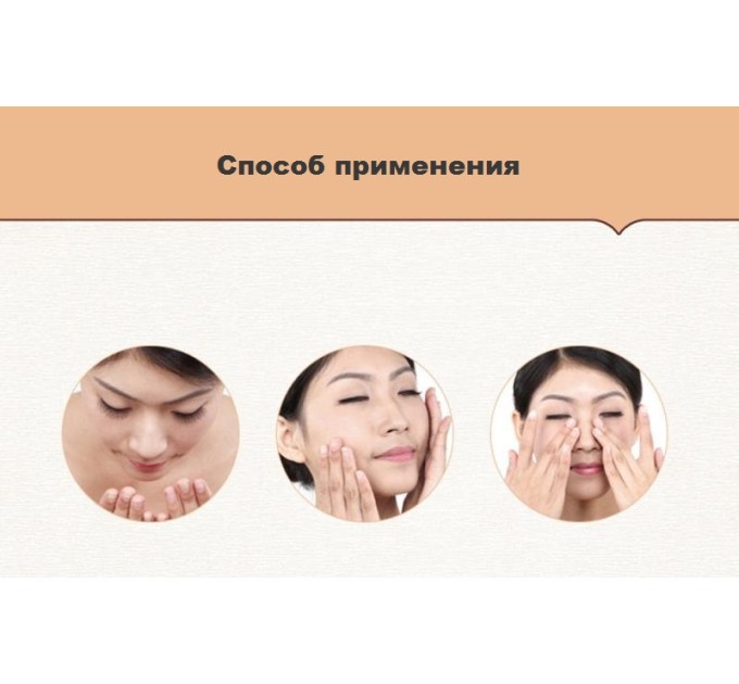 Осветляющая сыворотка Rorec Rice Skin Beauty Essence: мощное средство с экстрактом белого риса