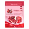 Питательная тканевая маска для лица с гранатом Farmstay Visible Difference Pomegranate Mask Pack 23 мл (8809446652024)