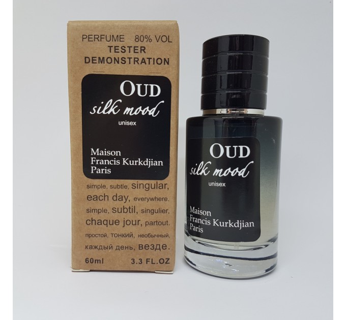 Роскошный тестер Maison Francis K. Oud Silk Mood – идеальный выбор для ценителей